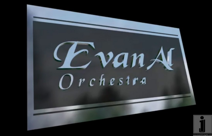 EvanAl Orchestra