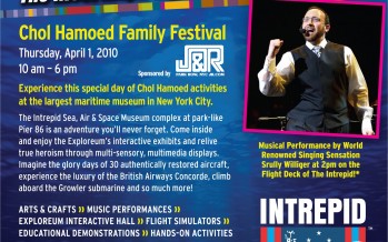 INcredible INtrepid! the Most Inspiring Adventure in America