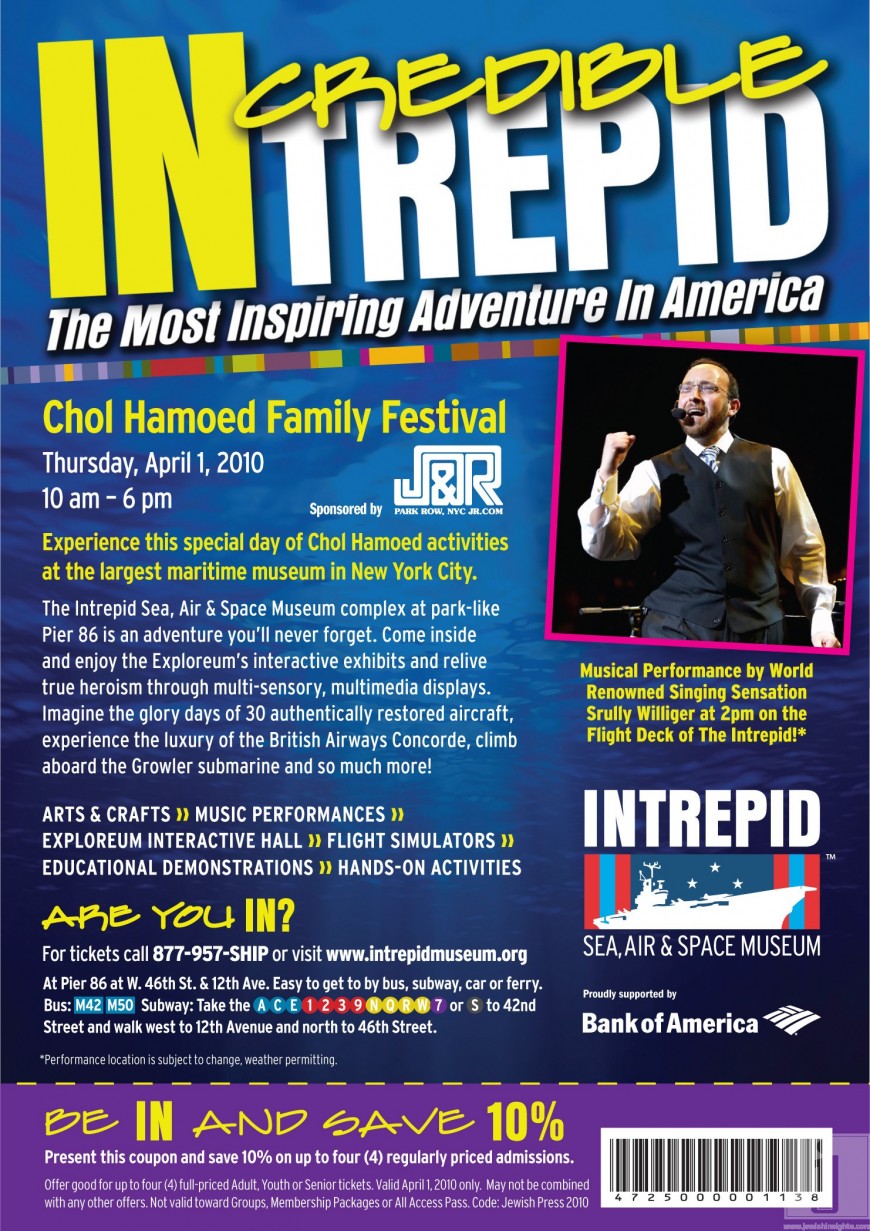 INcredible INtrepid! the Most Inspiring Adventure in America