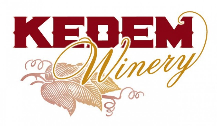 VIN NEWS Exclusive: Grape Juice, A Behind The Scenes Look At Kedem
