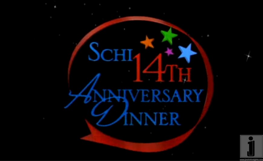 Shua Kessin singing for The Schi 14th Anniversary Dinner video presentation