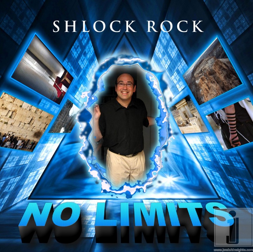 Shlock Rock : No Limits – Generations Music Video