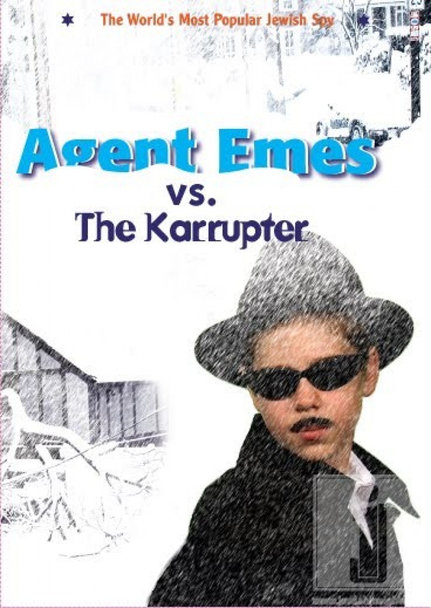 “Agent Emes Vs. The Karrupter” cover revealed