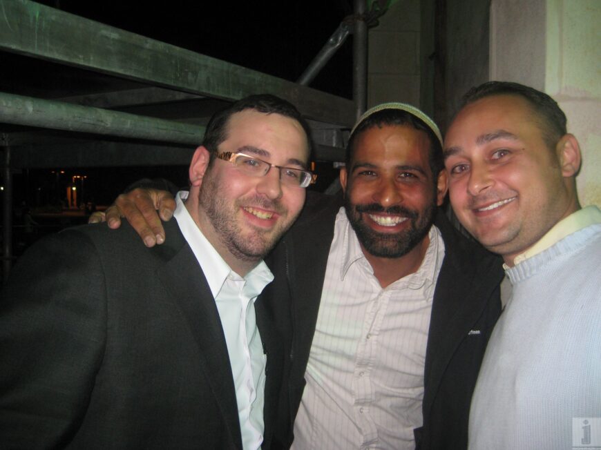 Yossi Fraenkel, Udi Davidi & Lior Gabay