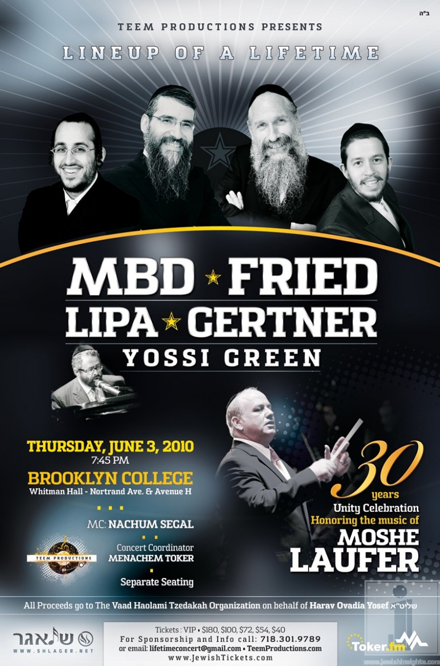 Major Concert Announcement: Mordechai Ben David, Avraham Fried, Lipa Schmeltzer, Shloime Gertner and Yossi Green Concert Tribute!