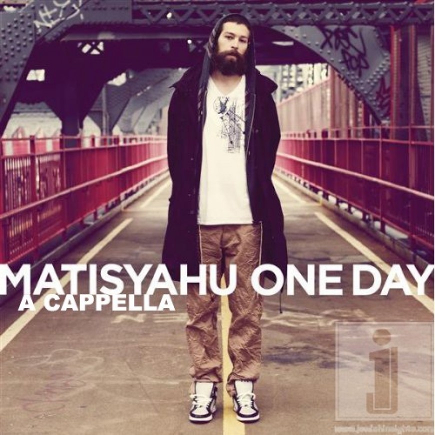 MATISYAHU has a Special Omer Gift for You!