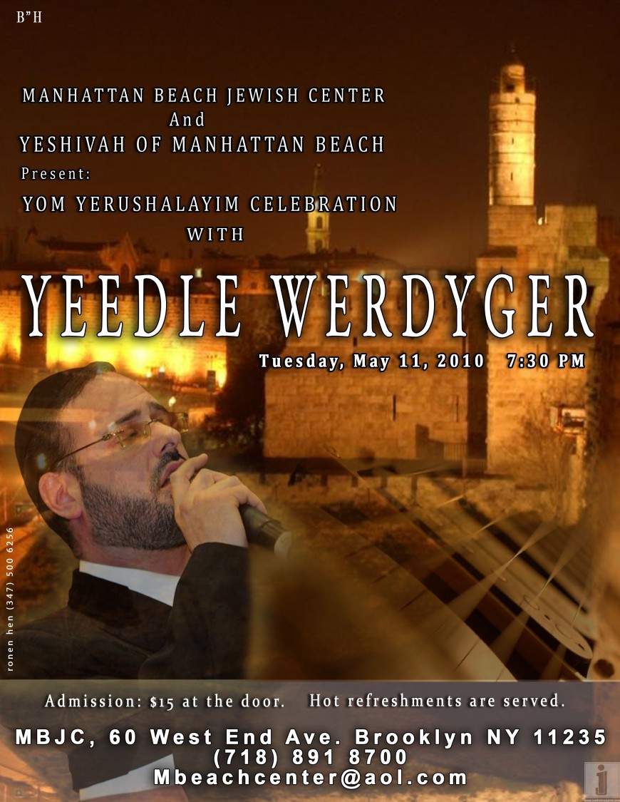 YOM YERUSHOLAYIM CELEBRATION WITH YEEDLE