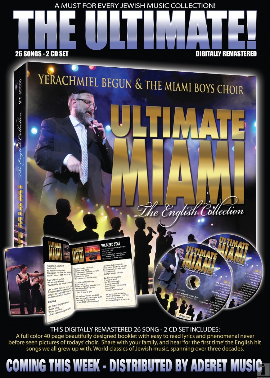 The Ultimate Miami English Collection!