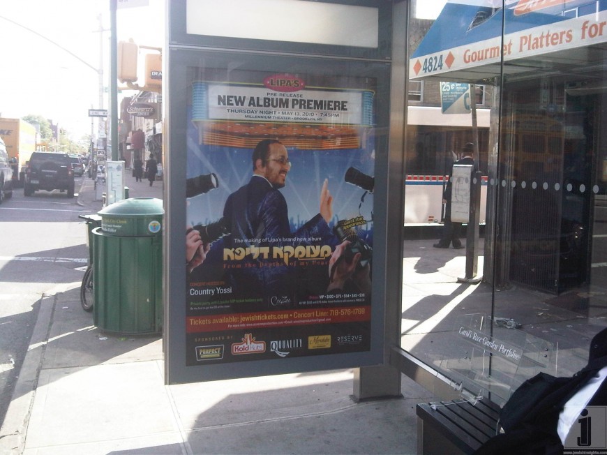 Lipas Pre-Release New Album Premier Bus Stop Ad