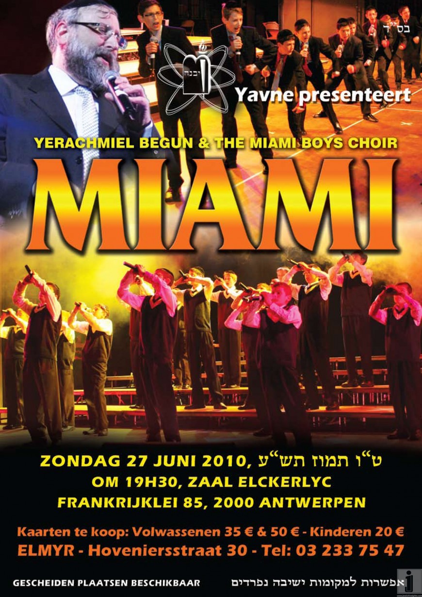 MIAMI in ANTWERP