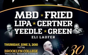 Moshe Laufer: Lineup Of a Lifetime Concert Video Promo! Be there!