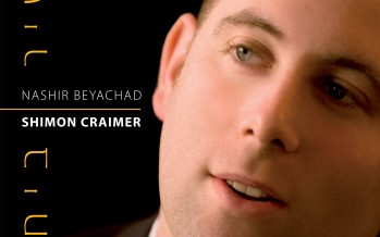 Shimon Craimer – Nashir Beyachad SAMPLER