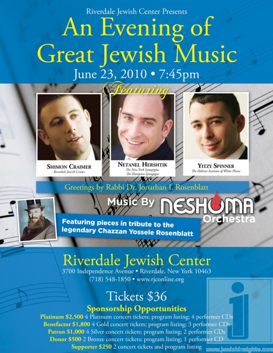 Riverdale Jewish Music Concert!