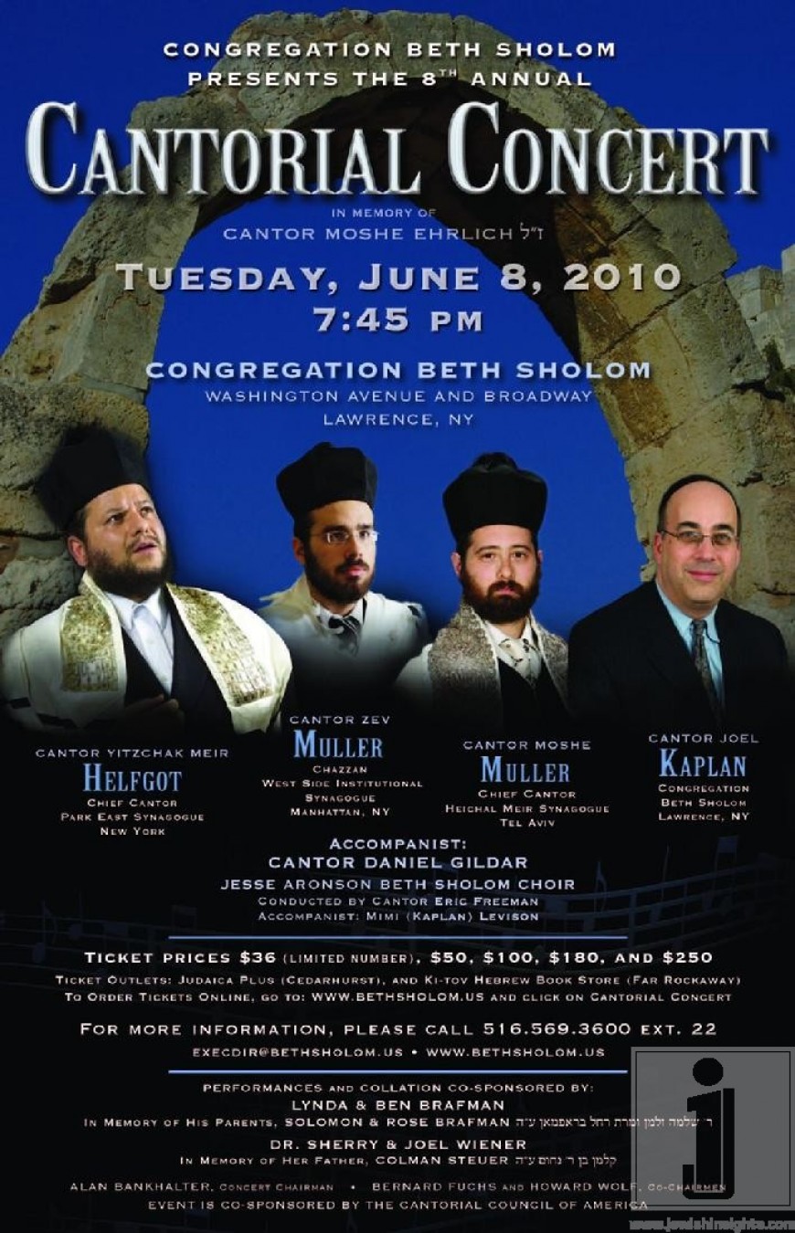 the 8th Annual Congregation Beth Sholom Cantorial Concert