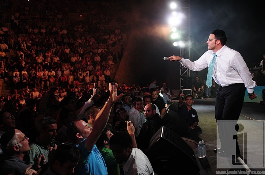 Pictures from “Shwekey Returns to Caseria” Show