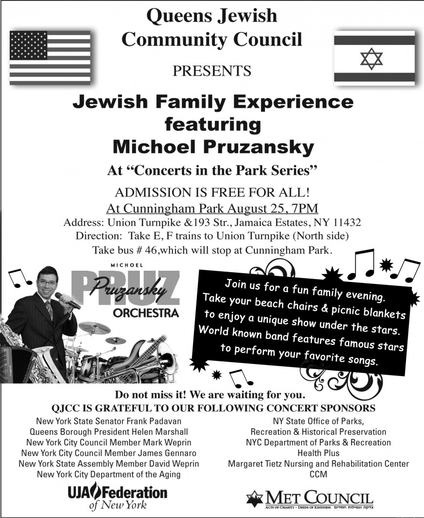 QJCC Presents: Jewish Family Experience featuring Michoel Pruzansky