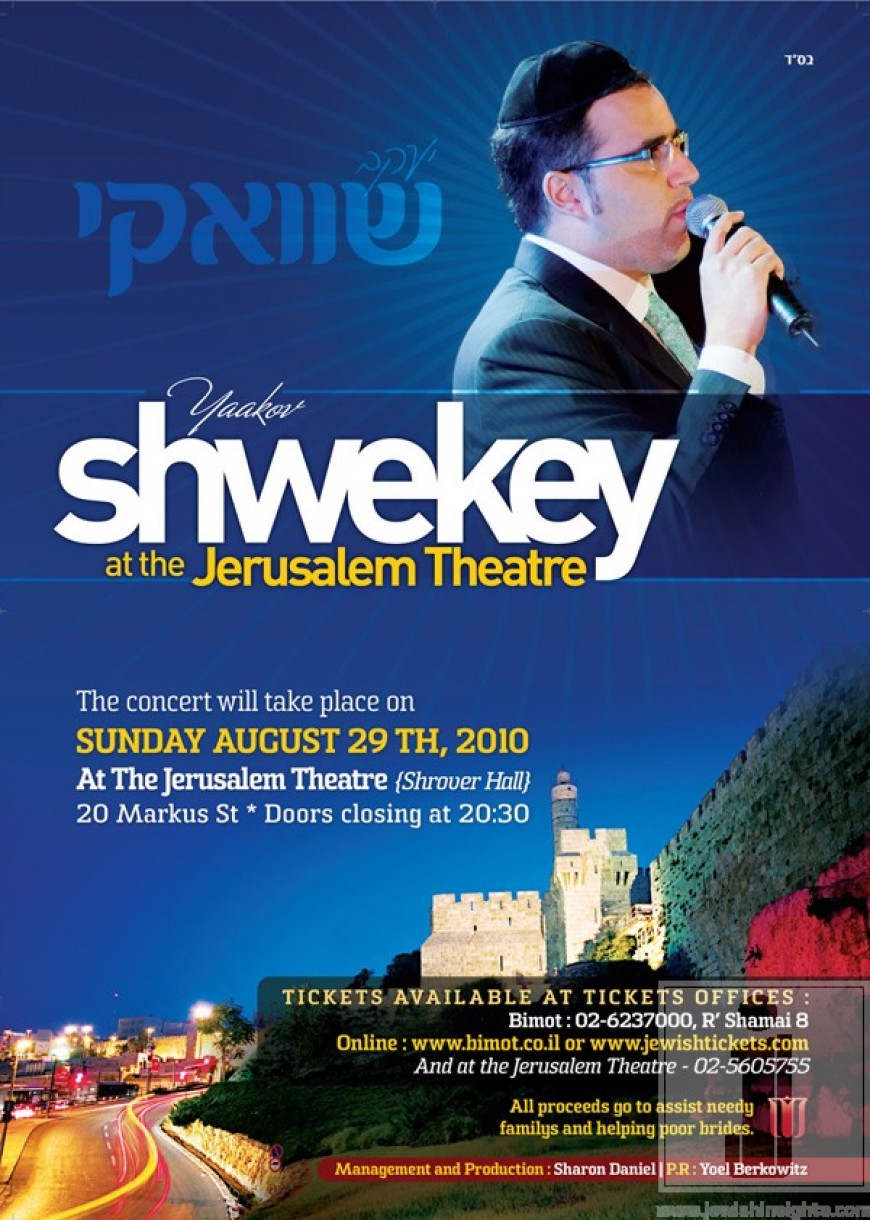Yaakov Shwekey at the Jerusalem Theater