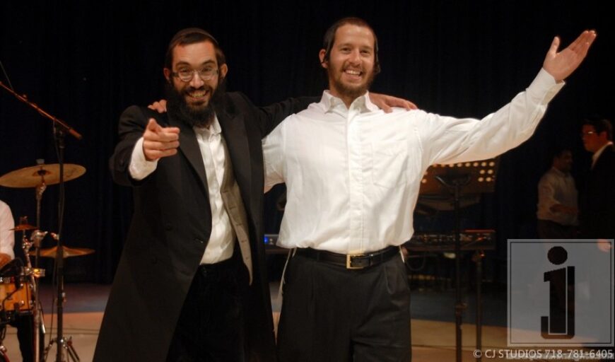 Pictures & Videos from Green Apple Productions: Shloime Gertner & 8th Day @ Kutchers