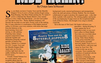 Country Yossi & the Shteeble Hoppers – Ride Again : Review