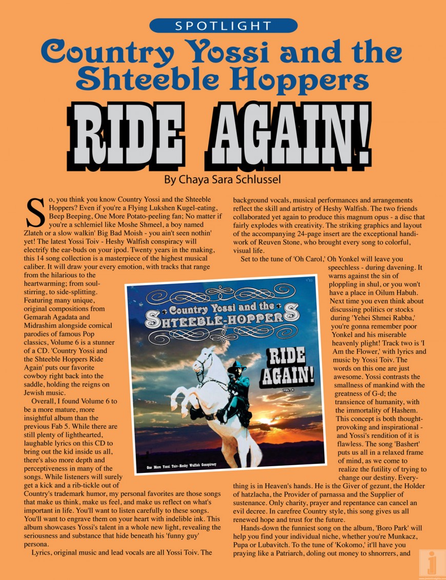 Country Yossi & the Shteeble Hoppers – Ride Again : Review