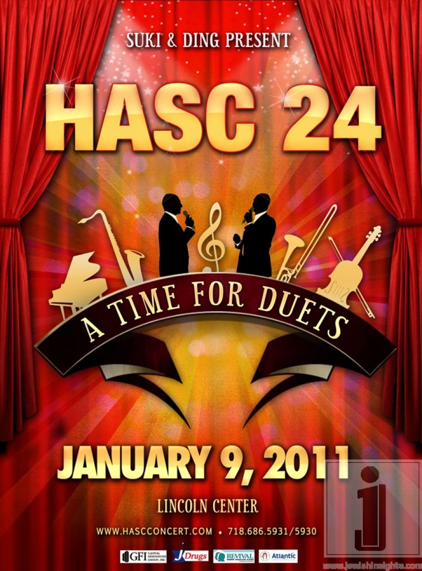 HASC 24: A Time For Duets!