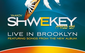 Yaakov Shwekey Live In Brooklyn