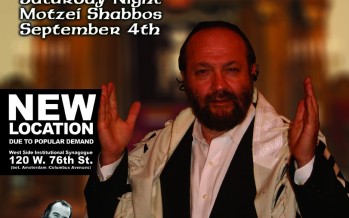 Slichos with Yehuda Green