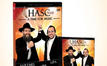 HASC 23: 2 Video Previews