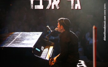 Gad Elbaz in Thailand, Bangkok