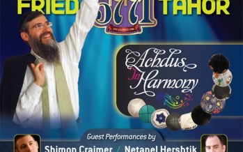 OHEL 5771 “Achdus in Harmony” Promo videos