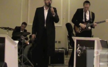 A Rosenblatt Production With Shauly Waldner