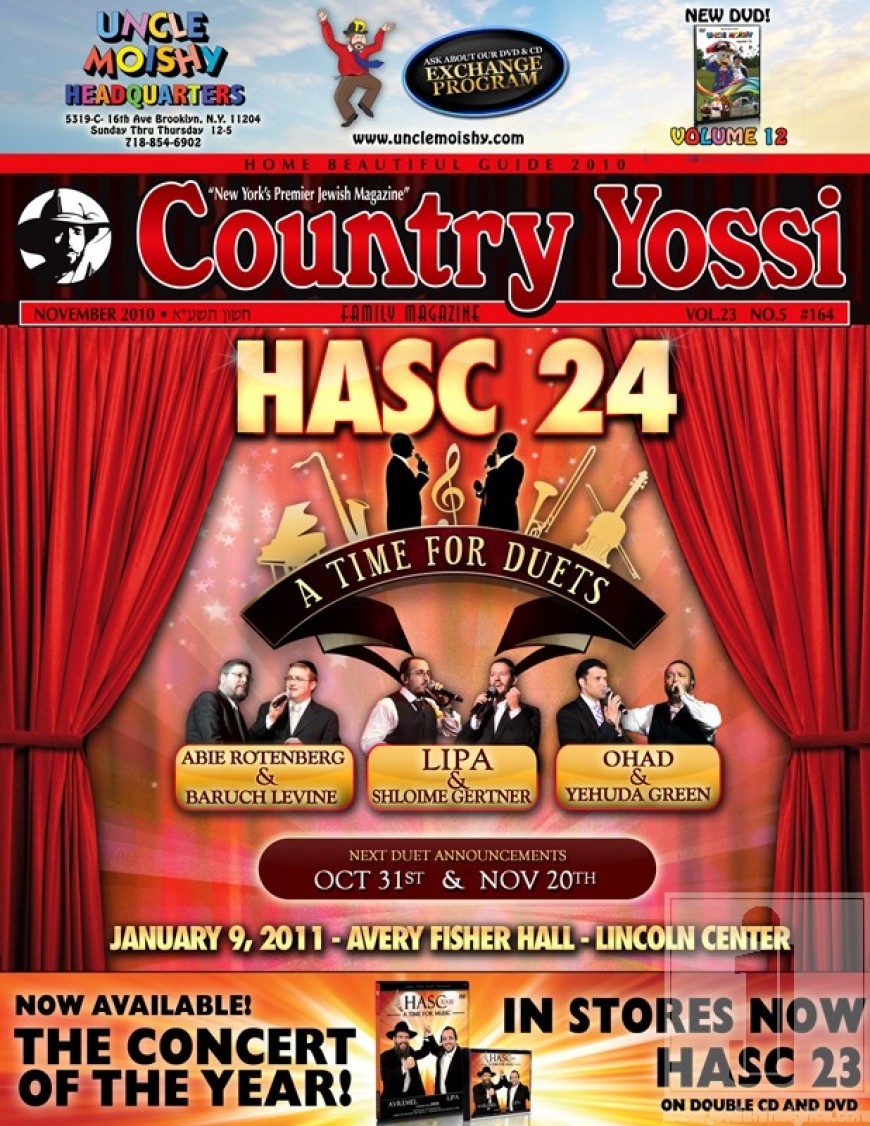 Country Yossi cover #164