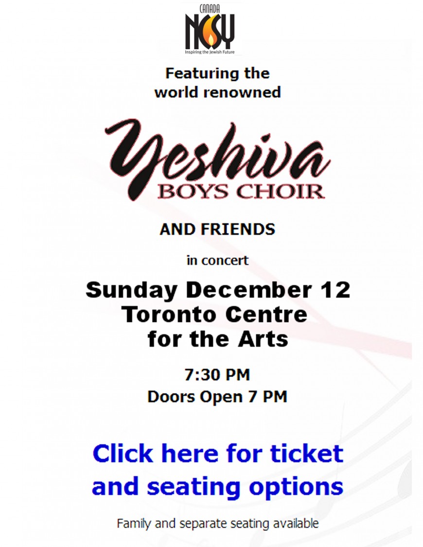 NCSY Canada- Presents Chanukah Concert 2010 with YBC