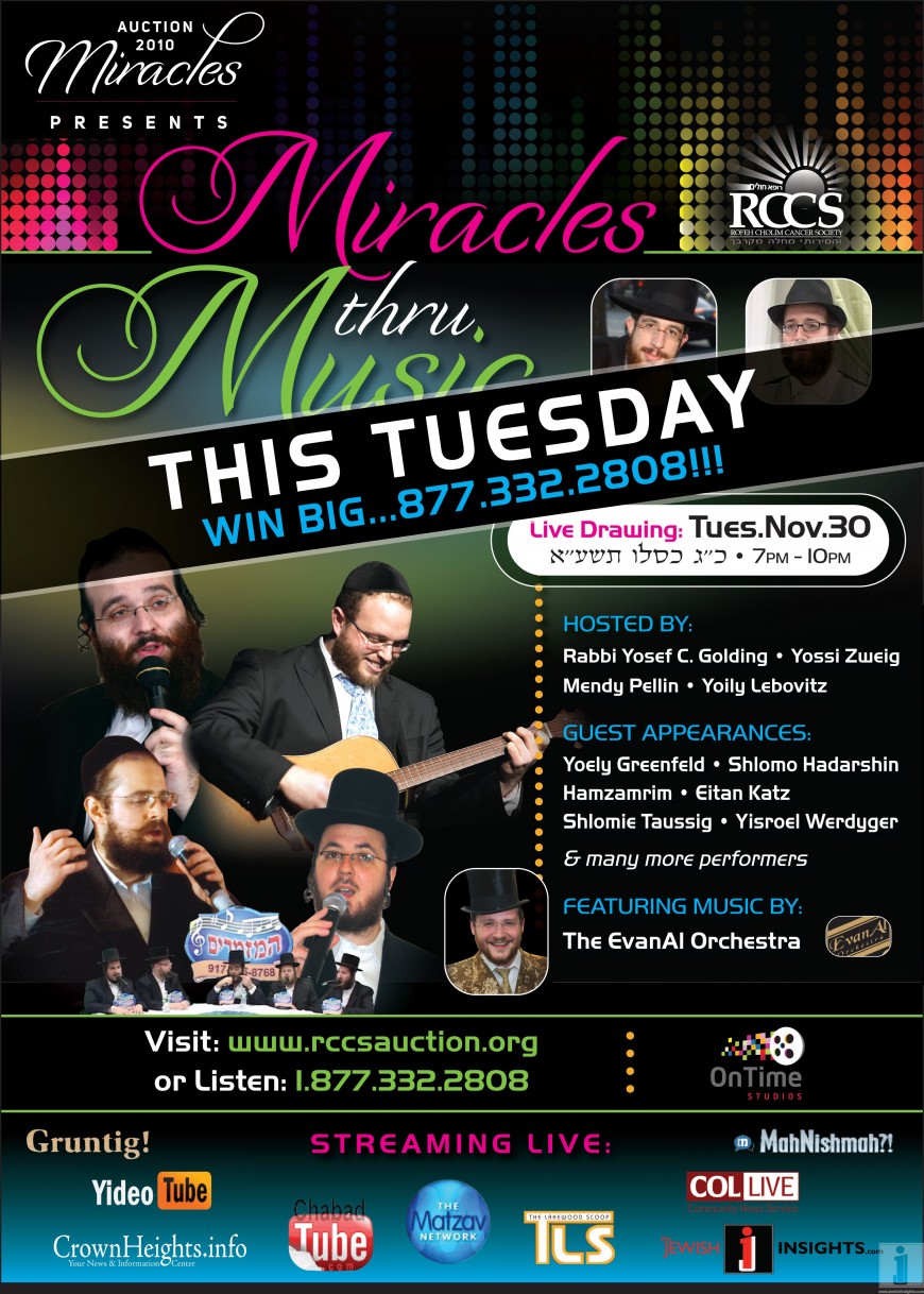 TONIGHT! RCCS MIRACLES CHINESE AUCTION Live Simulcast HERE