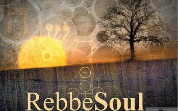 RebbeSoul: From Another World