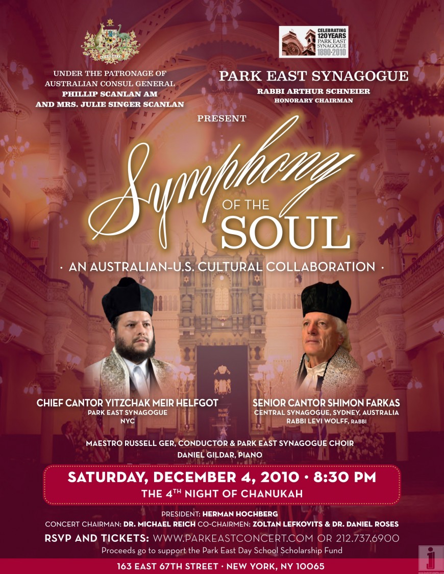 PARK EAST SYNAGOGUE & The AUSTRALIAN CONSUL GENERAL prsent: Symphony of the Soul