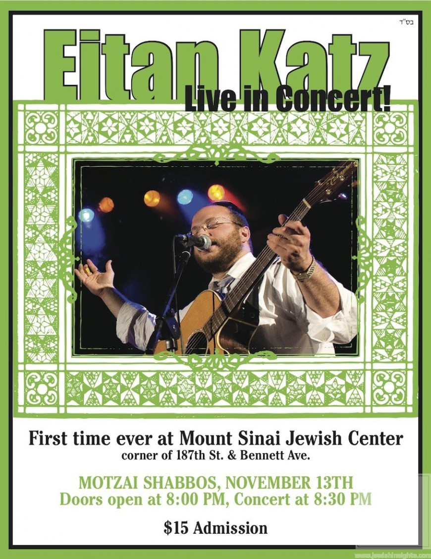 Mount Sinai Jewish Center in Washington Heights presents Eitan Katz in Concert