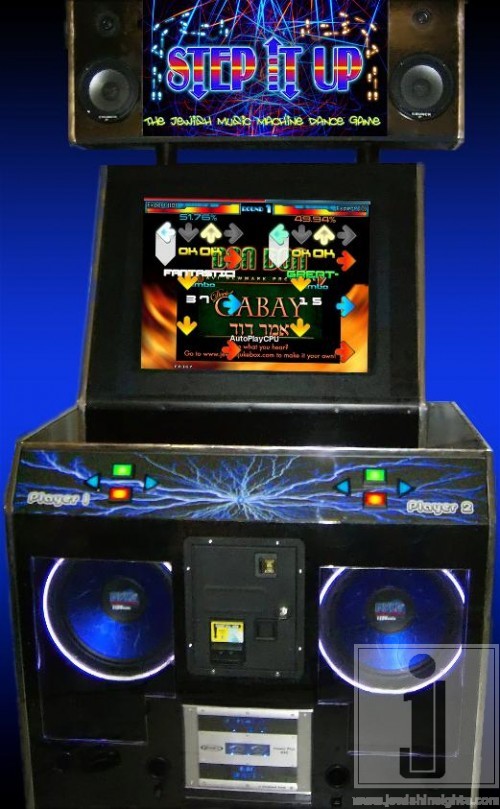 _wsb_521x843_Step+It+Up+arcade+machine