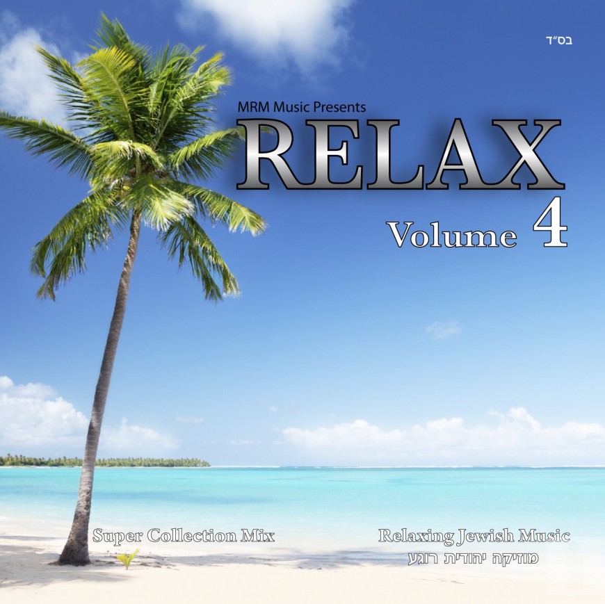 Relax Vol. 4 from MRM Music