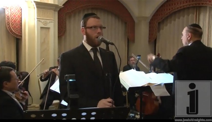 Yumi Lowy Chupah Conducted by Yisroel Lamm