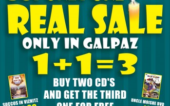 Gal Paz Chanukah Sale 1+1=3