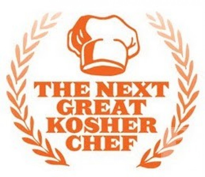 Enter the Raffle to See the Live Next Great Kosher Chef Competion!