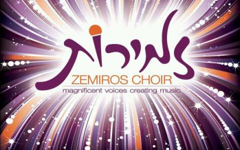 ZEMIROS CHOIR – Samplers