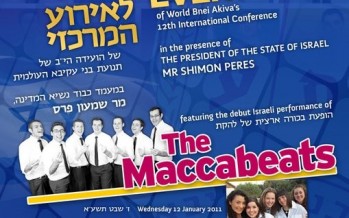World Bnei Akiva Gala Event with the Maccabeats