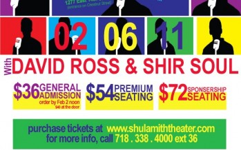 Shulamith Has Something to Sing About- The MACCABEATS with DAVID ROSS & SHIR SOUL