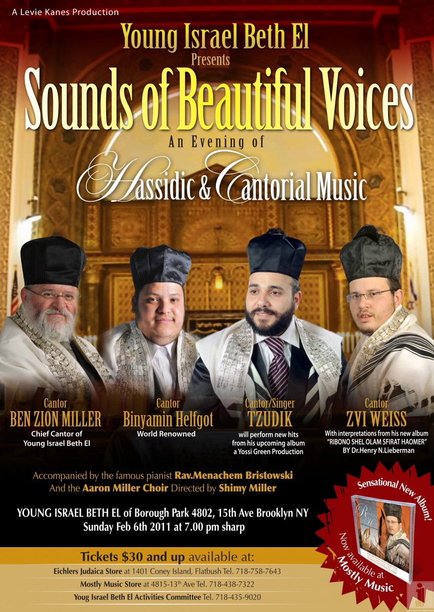 Young Israel Beth El presents – Sounds of Beautiful Voices