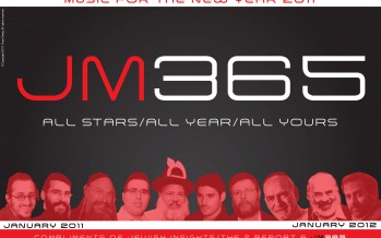 JM365 – ALL STARS/ALL YEAR/ALL YOURS