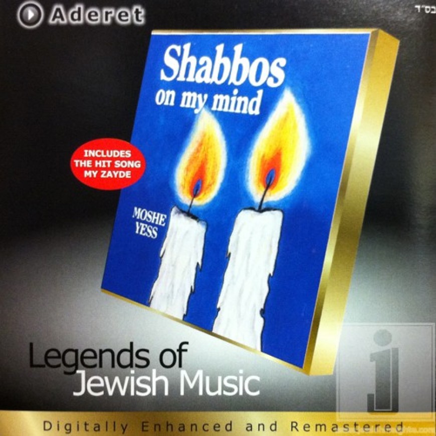 Download Moshe Yess: Shabbos on My Mind CD For FREE!