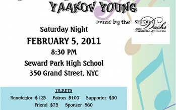 Young Israel Synagogue of Manhattan 32st Annunal Concert starring Avraham Fried, Shloime Dachs and Yacov Young