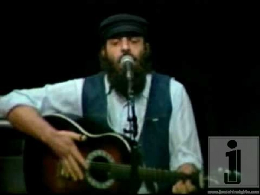 Baruch Dayin Haemes: Moshe Yess